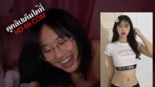 คลิปหลุด น้องแบมบูดาวร้ายกอพอ วัยรุ่นไทยโชว์เสียวหุ่นเด็ดยั่วเย็ดหนุ่ม แก้ผ้าเห็นหมดเลย นั่งคุยเล่นกับคนดู