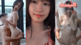 คลิปหลุดxxx สาวทางบ้านงานรวมคลิปเสียว น่ารักขาวหมวยโดนจับซอยหีกระแทกเย็ดซอยเสียวในห้องน้ำโคตรเด็ดครางเงี่ยนเสียวๆ